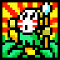 Thumbnail for version as of 18:55, 15 May 2026